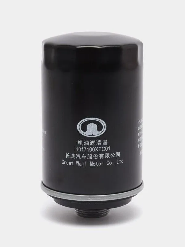 Фильтр масляный (бензин 2.0T 4C20) арт. 1017100XEC01