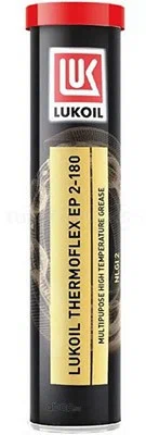Смазка ЛУКОЙЛ ТЕРМОФЛЕКС ЕР 2-180