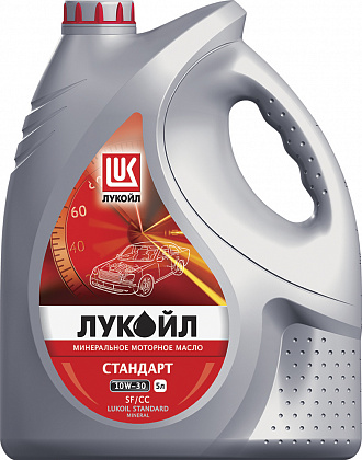 Масло ЛУКОЙЛ СТАНДАРТ SAE 10W30, API SF/CC