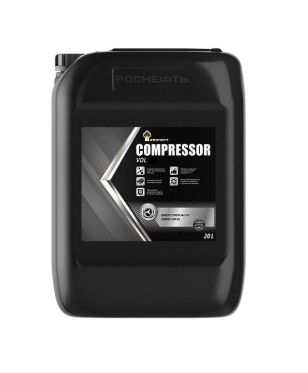 Масло ROSNEFT Compressor VDL 68 РНПК