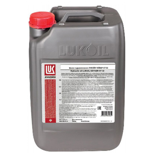 Масло ЛУКОЙЛ ТРАНСМИССИОННОЕ ТМ5 SAE 85W140, API GL5