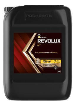 Масло ROSNEFT Revolux D1 10W-40 НЗМП