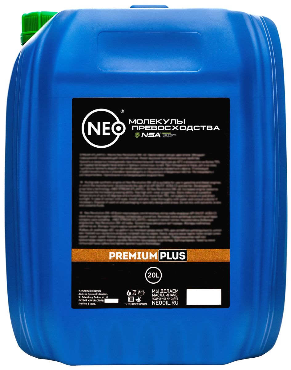 Neo Revolution A 5w-30 A  (SN); (GF-5) синт
