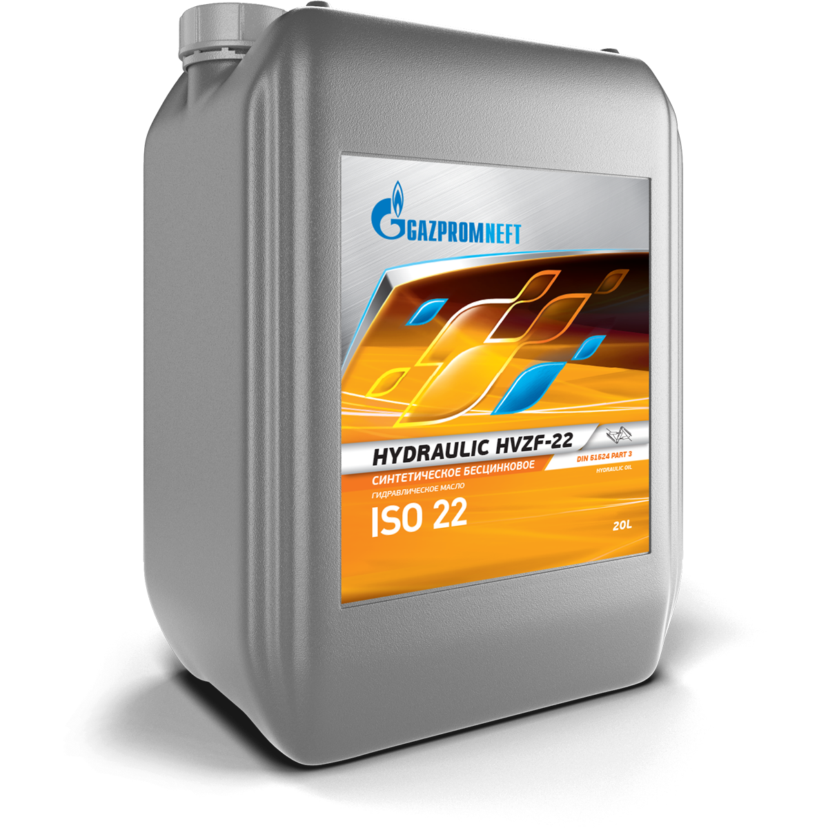 Масло Gazpromneft Hydraulic HVZF-22