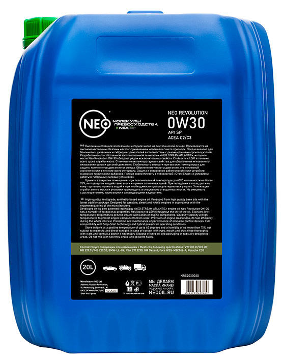 Neo Revolution 0w-30 - (SP); (C2/C3) синт