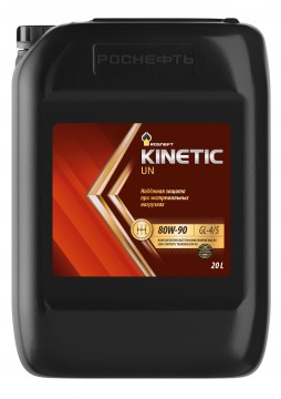 Масло ROSNEFT Kinetic UN 80W-90 НЗМП