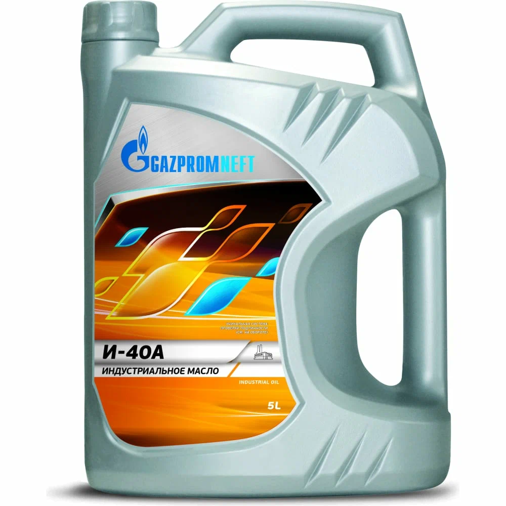 Масло индустриальное Газпромнефть И-40А