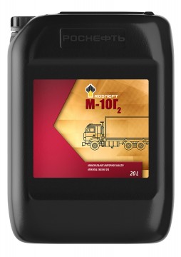 Масло РОСНЕФТЬ М10Г2 НЗМП