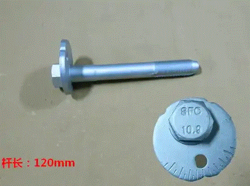 Болт эксцентрик переднего нижнего рычага (сход-развала) GREAT WALL 2904015XKV08A