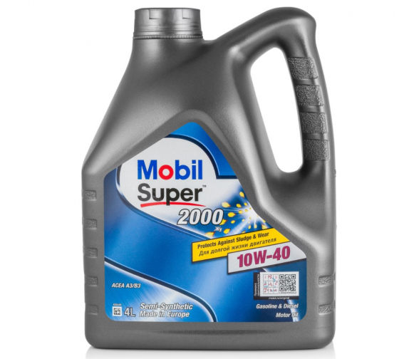 Масло моторное MOBIL Super 2000 X1 10W40
