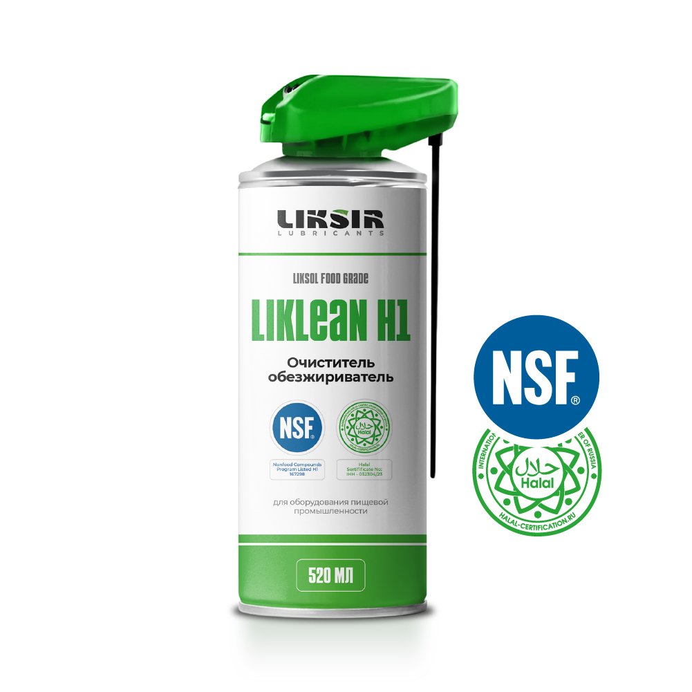 Очиститель с пищевым допуском LIKSOL LIKLEAN H1