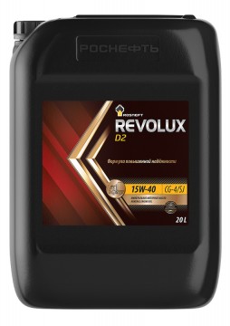 Масло ROSNEFT Revolux D2 15W-40 РНПК