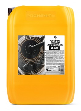 Масло РОСНЕФТЬ И-40А РНПК