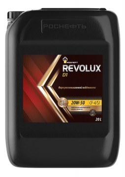 Масло ROSNEFT Revolux D1 20W-50 РНПК