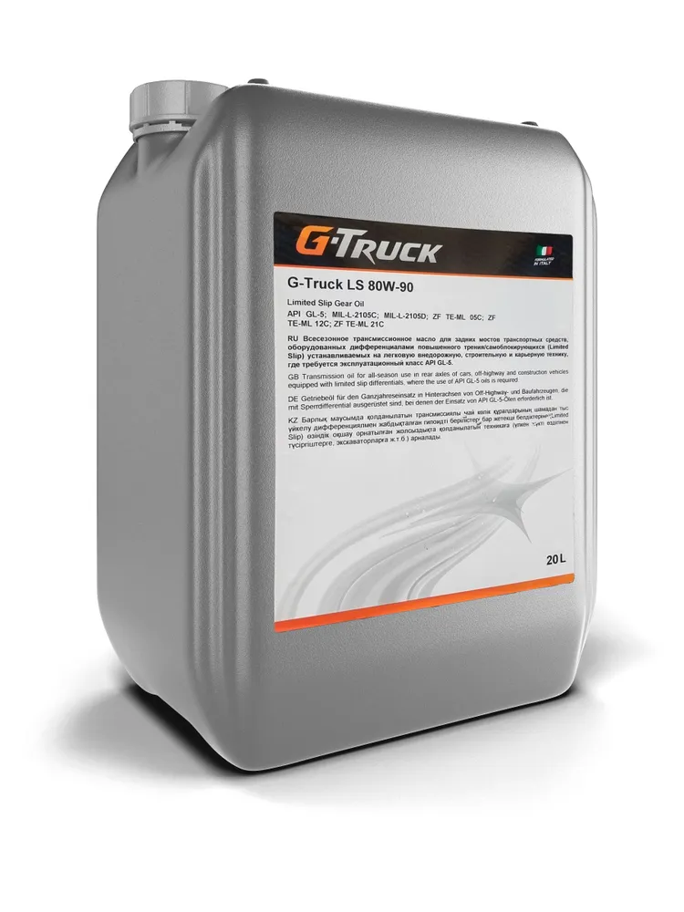 Масло трансмиссионное G-Truck LS 80W-90