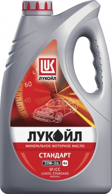 Масло ЛУКОЙЛ СТАНДАРТ SAE 20W50, API SF/CC