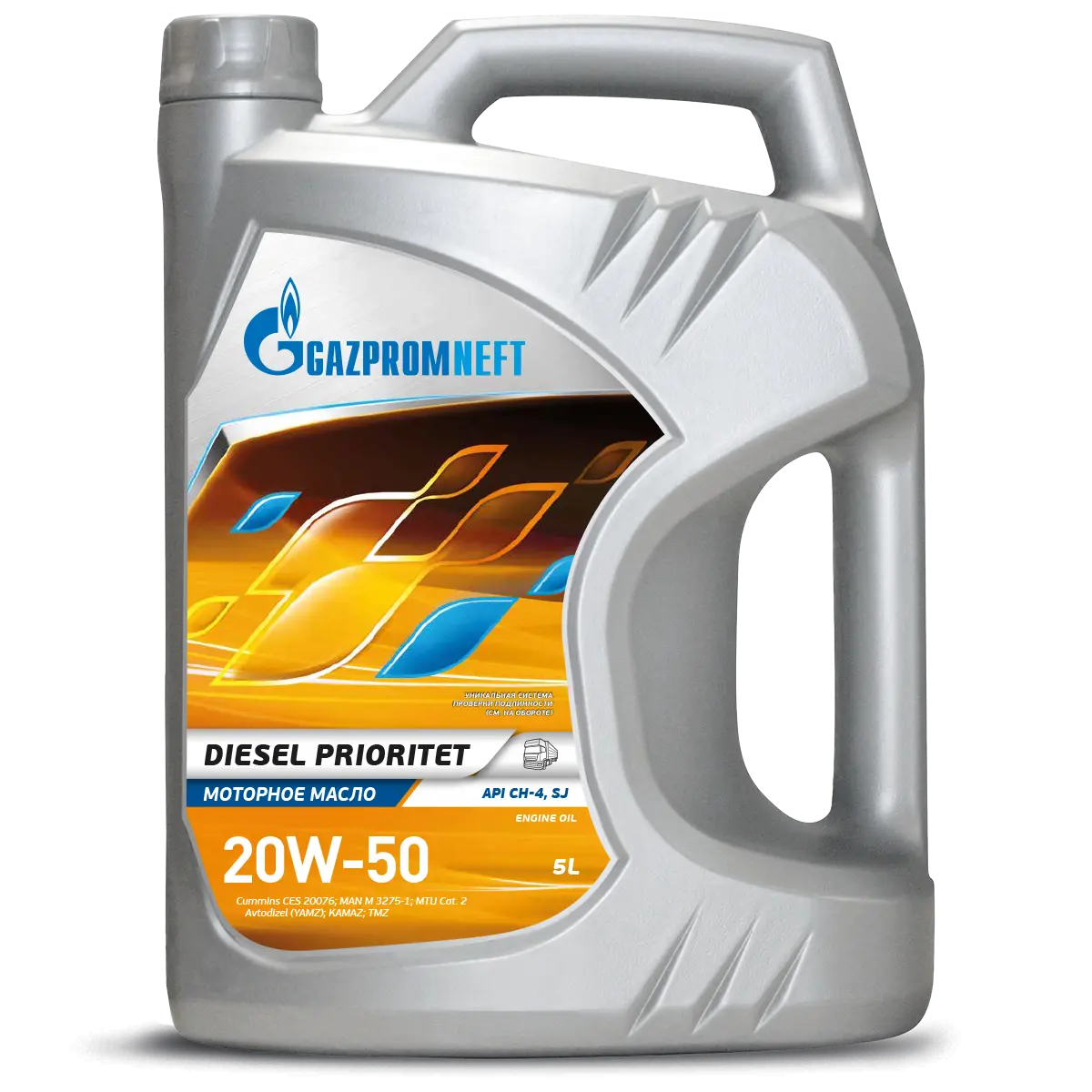 Масло моторное Gazpromneft Diesel Prioritet 20W-50