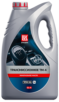 Масло ЛУКОЙЛ GEAR GL-4 80W-90