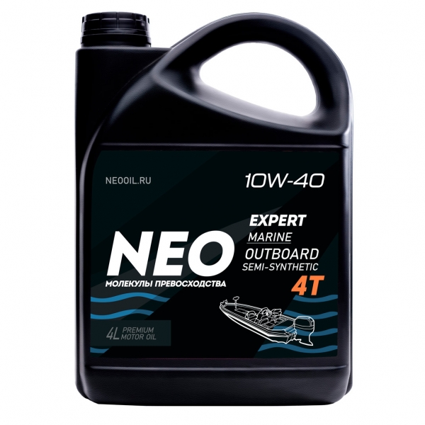 Neo Expert 4Т 10w-40 - (SM) п/с
