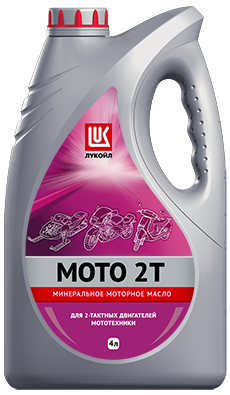 Масло ЛУКОЙЛ МОТО 2T