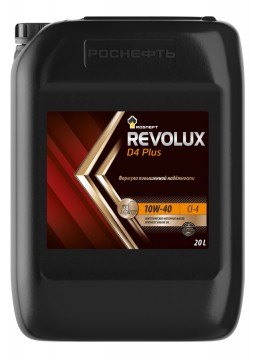 Масло ROSNEFT Revolux D4 Plus 10W-40 РНПК