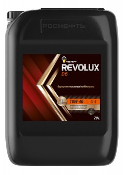 Масло ROSNEFT Revolux D6 10W-40 РНПК