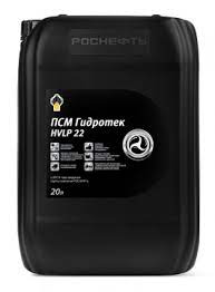 Масло ROSNEFT Gidrotec HVLP 22 РНПК