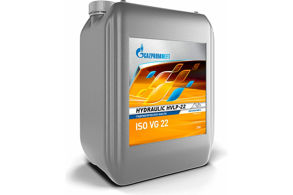 Масло гидравлическое Gazpromneft Hydraulic HVLP-22