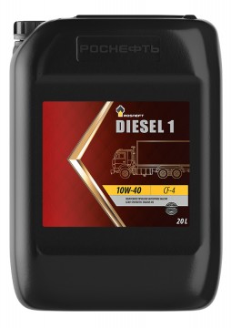 Масло ROSNEFT Diesel 1 10W-40 НЗМП