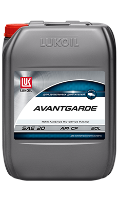 Масло ЛУКОЙЛ АВАНГАРД SAE 20, API CF/CD/SF