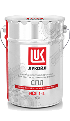 Смазка  ЛУКОЙЛ СПЛ
