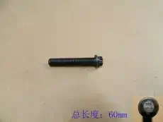 Болт шатуна арт. 1004203XEC01