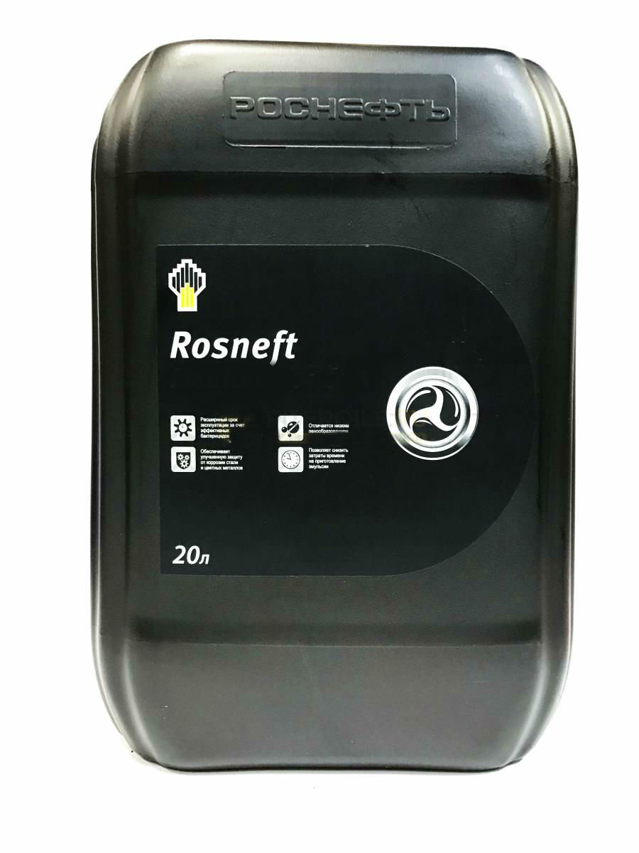 Масло ROSNEFT Redutec LT 100 НЗМП