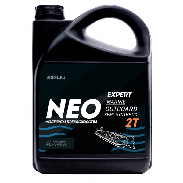Neo Expert 2T п/с