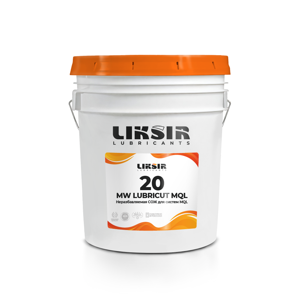 СОЖ LIKSIR MW LUBRICUT MQL 20