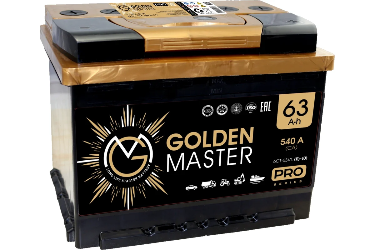 Аккумулятор АКБ GOLDEN MASTER pro 6СТ-63 540А
