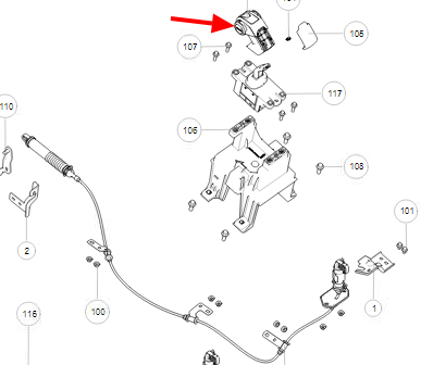 Ручка селектора КПП для автомобиля Tank 300. арт. 1504110XKM02A