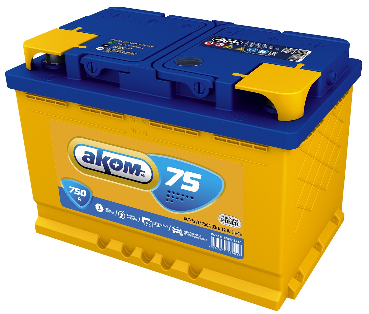 Аккумулятор Аком  75Ah/750 /277x175x190/ правый + / левый +
