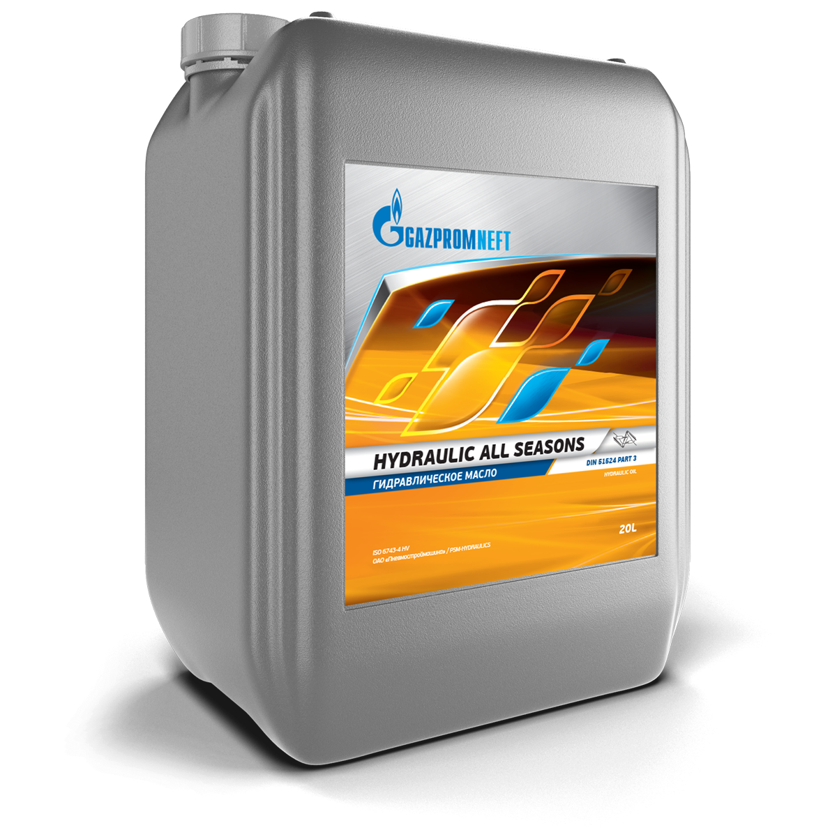Масло Gazpromneft Hydraulic All Seasons