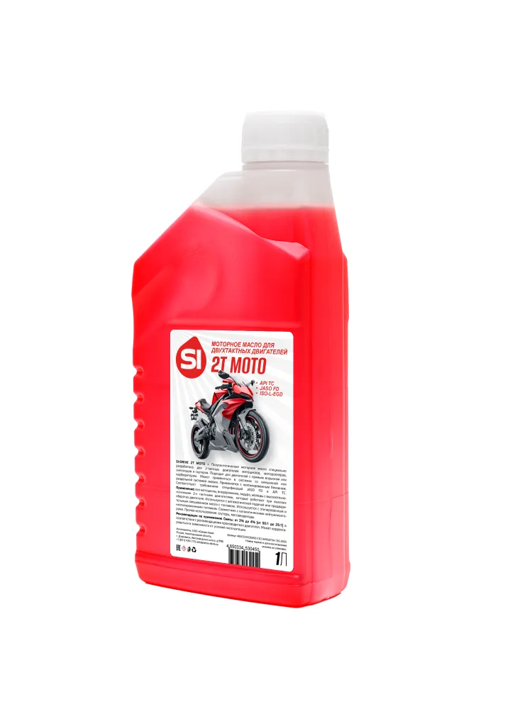 SI-DRIVE 2T MOTO API TC, JACO FD (Моторные 2Т)